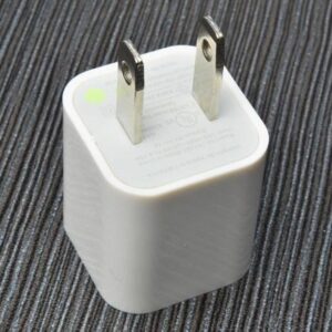 5W USB INTERNATIONAL ADAPTER