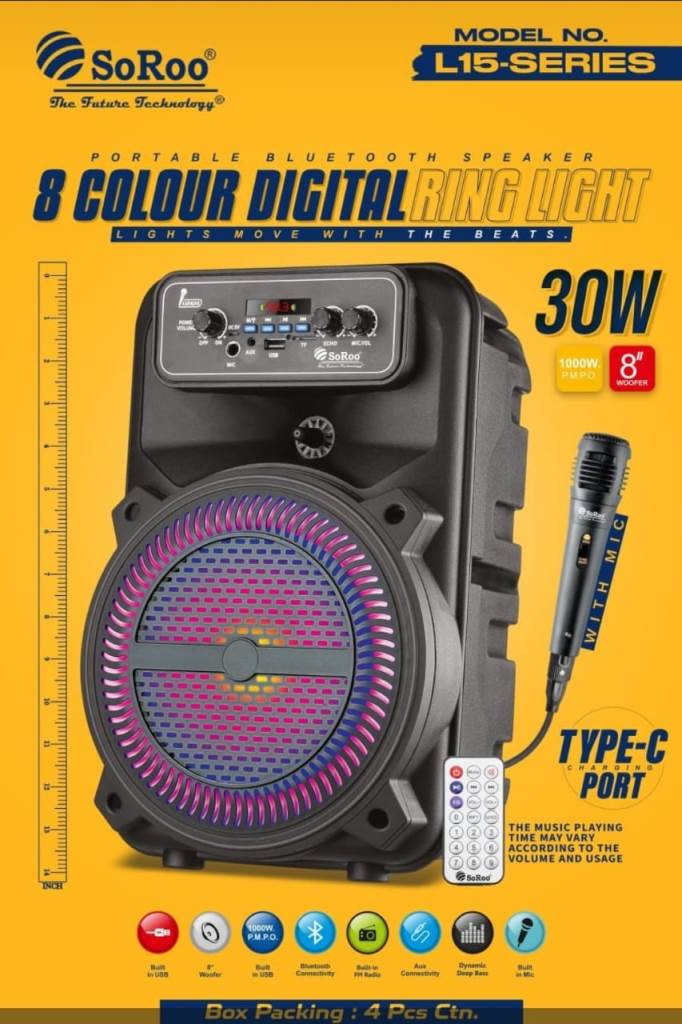 Portable Bluetooth Speaker