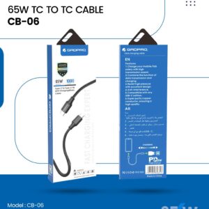 GADPRO Data Charging Cable